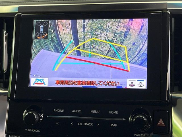 TOYOTA ALPHARD 2021 Image 31