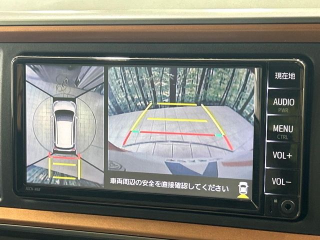 TOYOTA PASSO 2021 Image 31