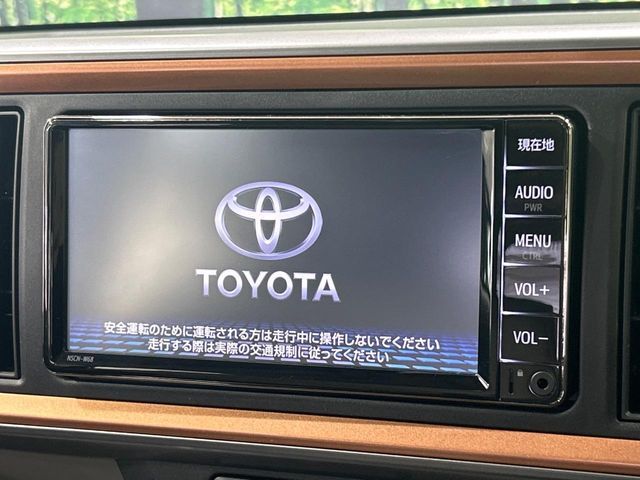 TOYOTA PASSO 2021 Image 31