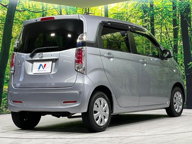 HONDA N-WGN 4WD 2017 Image 31