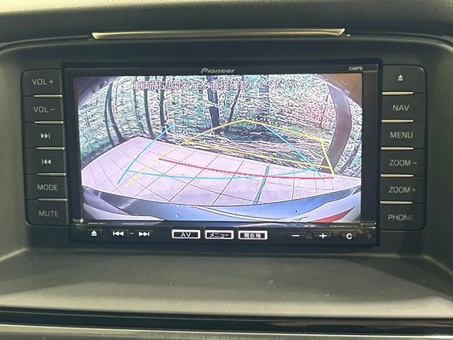 MAZDA ATENZA WAGON 2014 Image 31