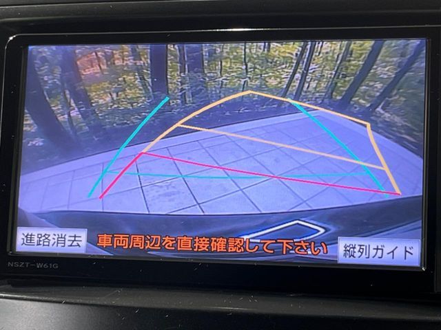 TOYOTA PRIUS ALPHA 2011 Image 31