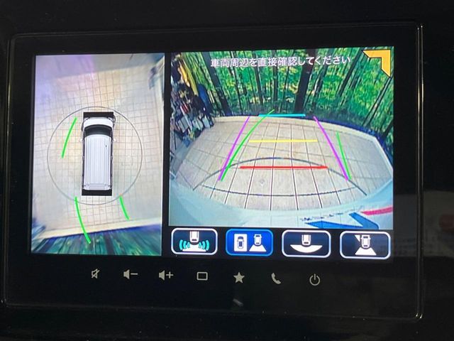 MAZDA FLAIR WAGON CUSTOM S 2024 Image 31