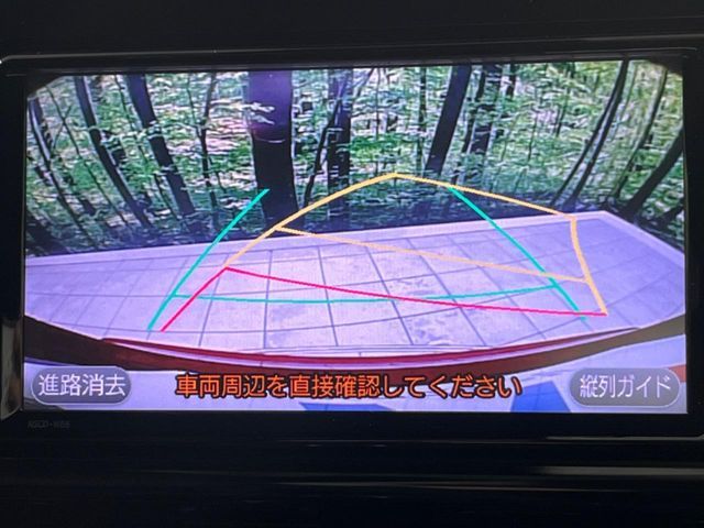 TOYOTA C-HR 2018 Image 31