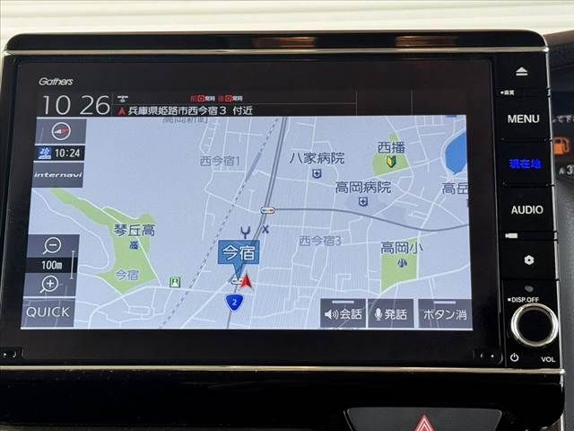 HONDA N BOX 2021 Image 31