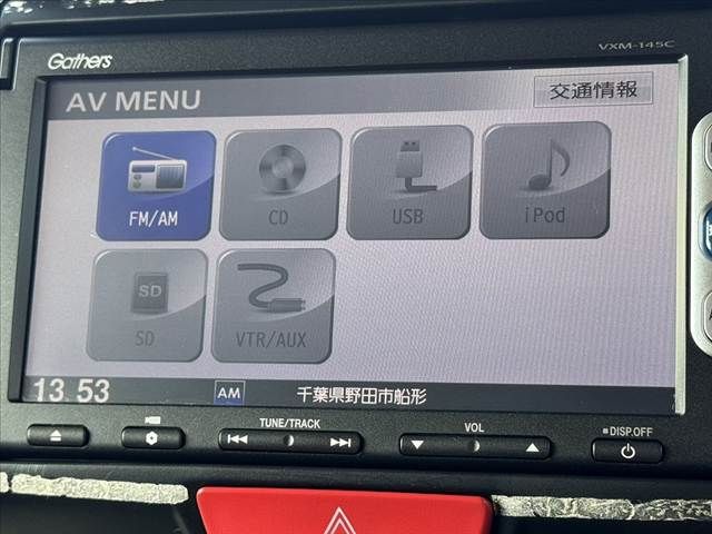 HONDA N BOX 2014 Image 31