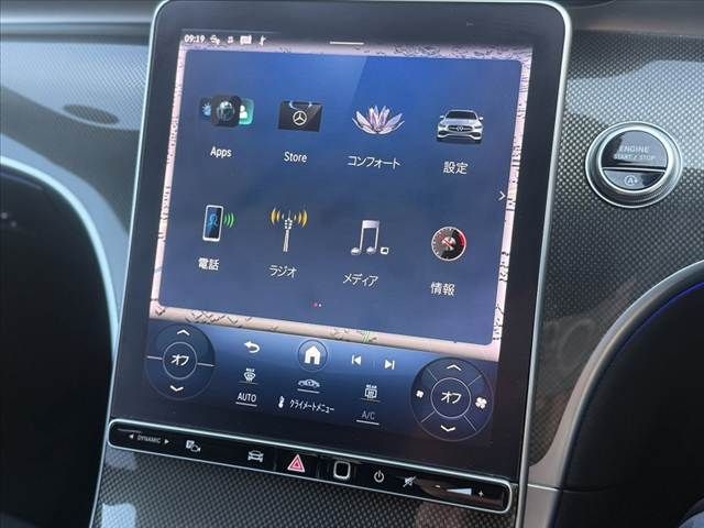 MERCEDES BENZ C CLAS 2022 Image 31