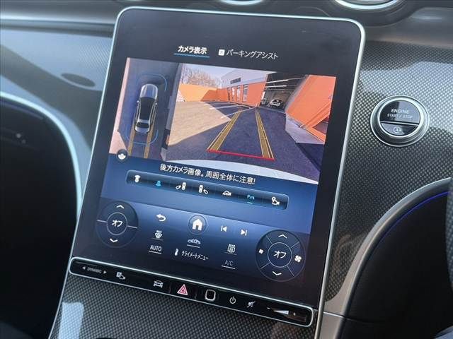 MERCEDES BENZ C CLAS 2022 Image 31