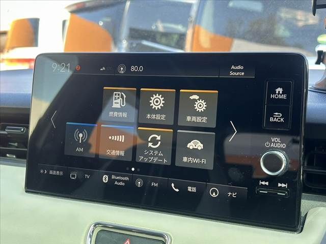 HONDA VEZEL E:HEV 2022 Image 31