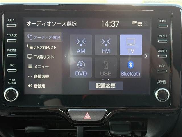 TOYOTA YARIS CROSS HYBRID 2021 Image 31