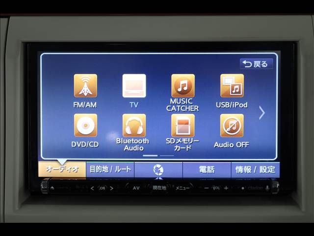 SUZUKI ALTO LAPIN CHOCOLAT 2015 Image 31