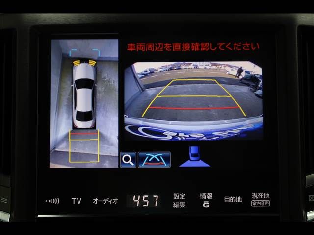 TOYOTA CROWN MAJESTA HYBRID 2013 Image 31