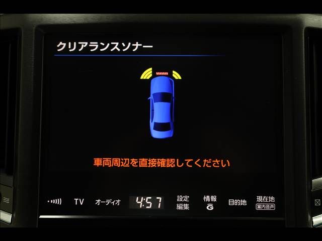 TOYOTA CROWN MAJESTA HYBRID 2013 Image 31