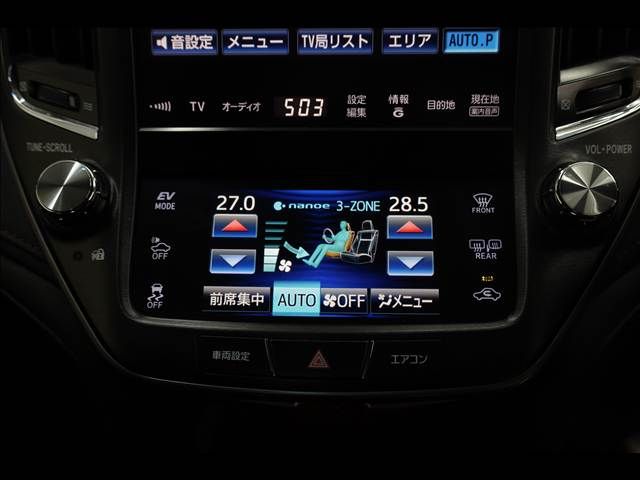 TOYOTA CROWN MAJESTA HYBRID 2013 Image 31