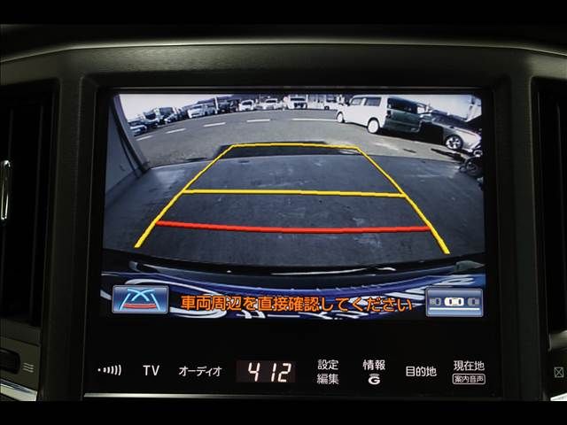 TOYOTA CROWN SEDAN HYBRID 2015 Image 31