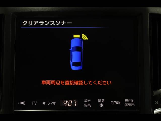 TOYOTA CROWN SEDAN HYBRID 2015 Image 31