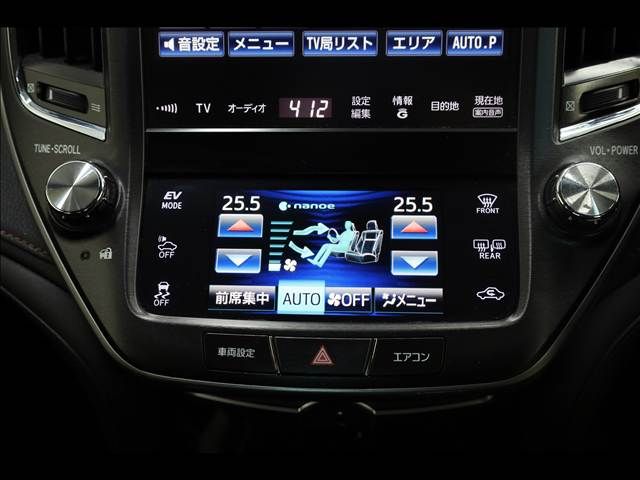 TOYOTA CROWN SEDAN HYBRID 2015 Image 31