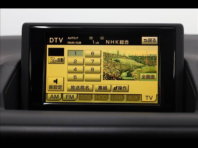 TOYOTA LEXUS CT200H 2011 Image 31