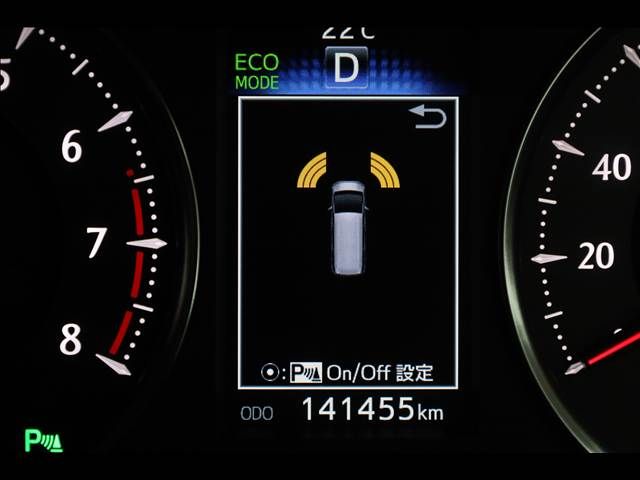 TOYOTA VELLFIRE 2016 Image 31