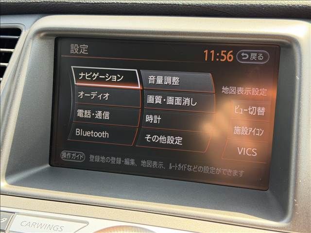 NISSAN MURANO 2WD 2011 Image 31