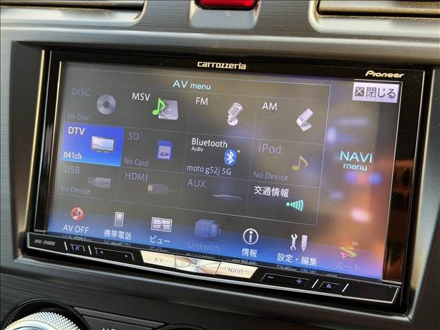 SUBARU XV HYBRID 2013 Image 31