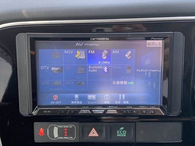 MITSUBISHI OUTLANDER PHEV 2013 Image 31