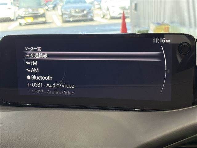 MAZDA 3 FASTBACK 2023 Image 31