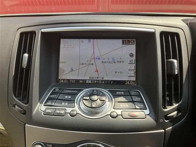 NISSAN SKYLINE 2012 Image 31