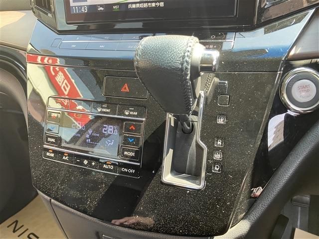 NISSAN ELGRAND 2021 Image 31