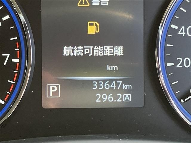 NISSAN ELGRAND 2021 Image 31