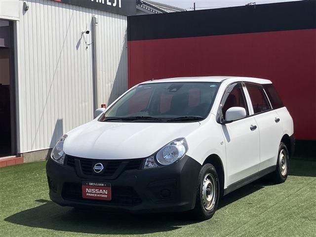 NISSAN NV150 AD 2WD 2021 Image 31