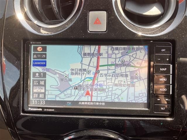 NISSAN NOTE 2020 Image 31