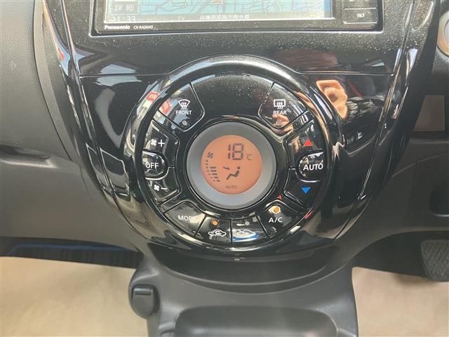 NISSAN NOTE 2020 Image 31