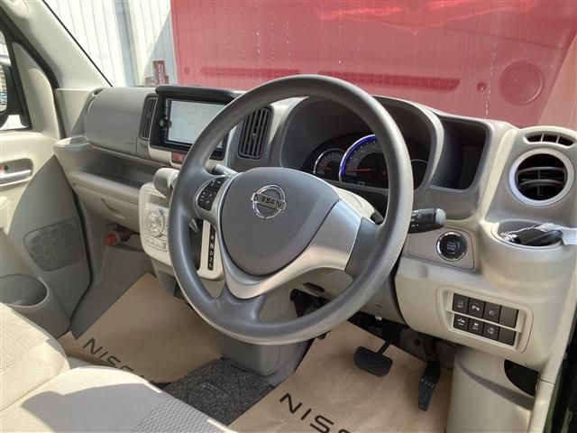 NISSAN CLIPPER RIO 2021 Image 31