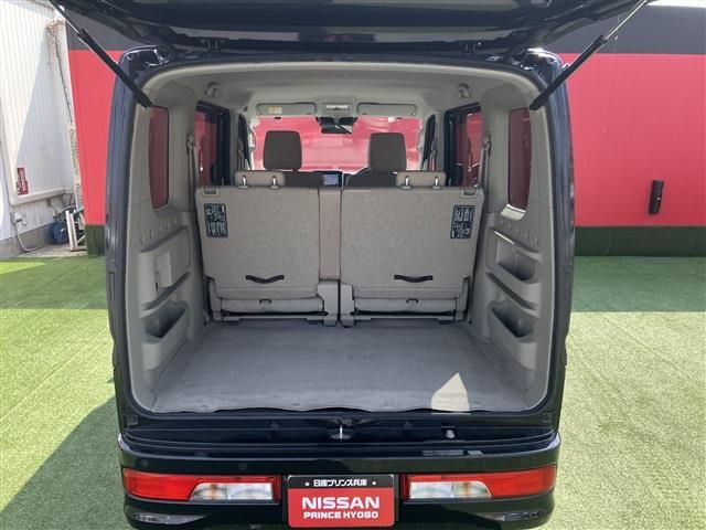 NISSAN CLIPPER RIO 2021 Image 31