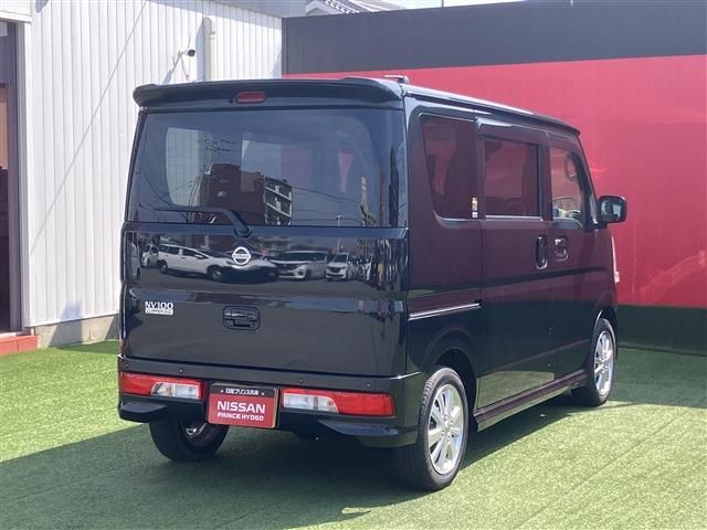 NISSAN CLIPPER RIO 2021 Image 31