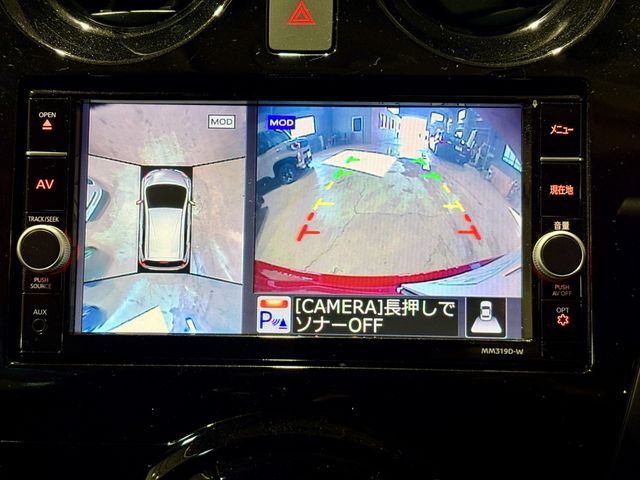 NISSAN NOTE 2020 Image 31