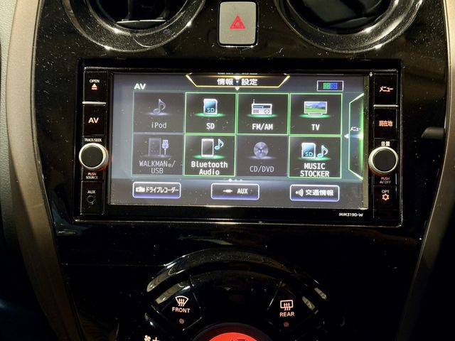 NISSAN NOTE 2020 Image 31