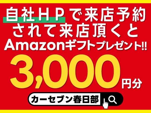 SUZUKI ALTO WORKS 2020 Image 31