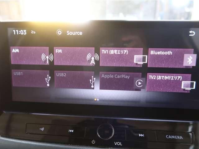 NISSAN X-TRAIL HYBRID 4WD 2023 Image 31