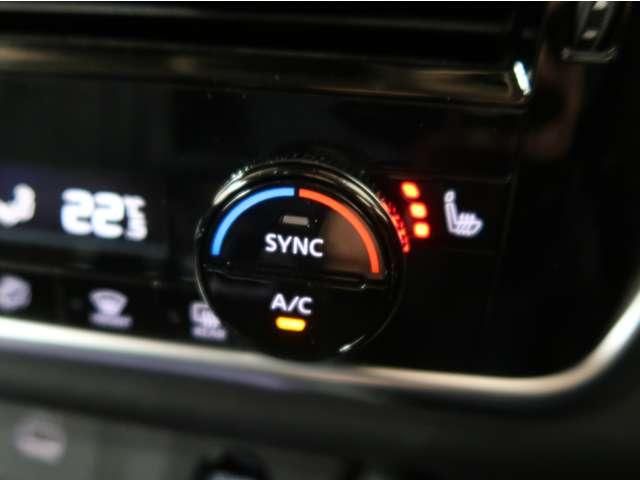 NISSAN X-TRAIL HYBRID 4WD 2023 Image 31