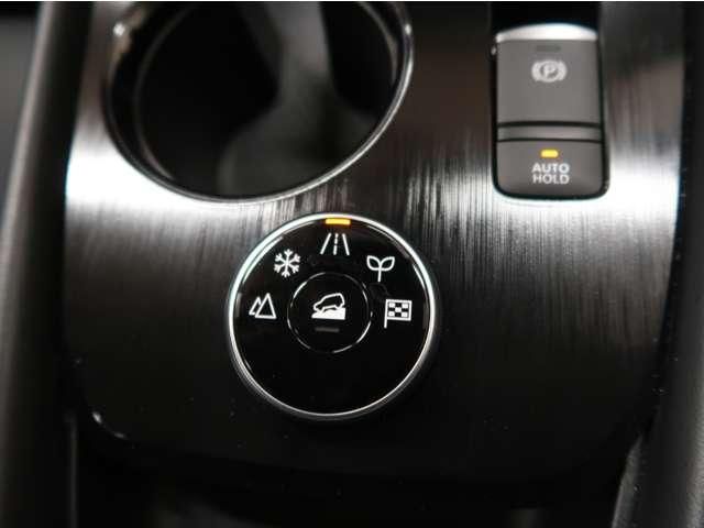 NISSAN X-TRAIL HYBRID 4WD 2023 Image 31