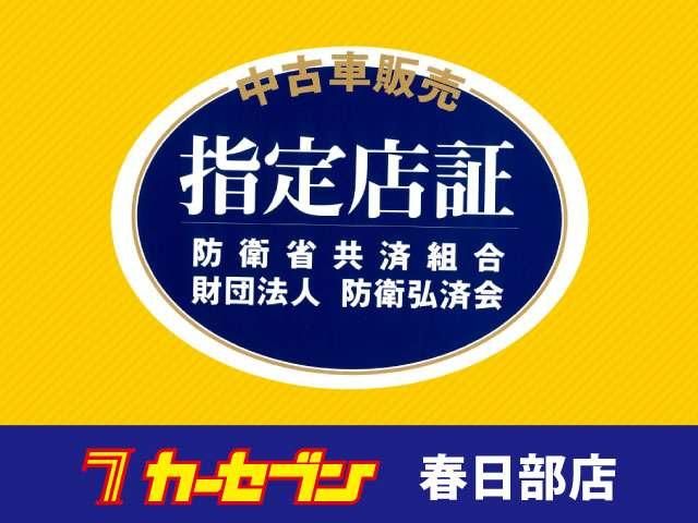 SUBARU WRX STI 2015 Image 31