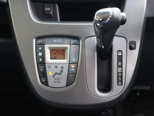 DAIHATSU MOVE CUSTOM 2014 Image 31