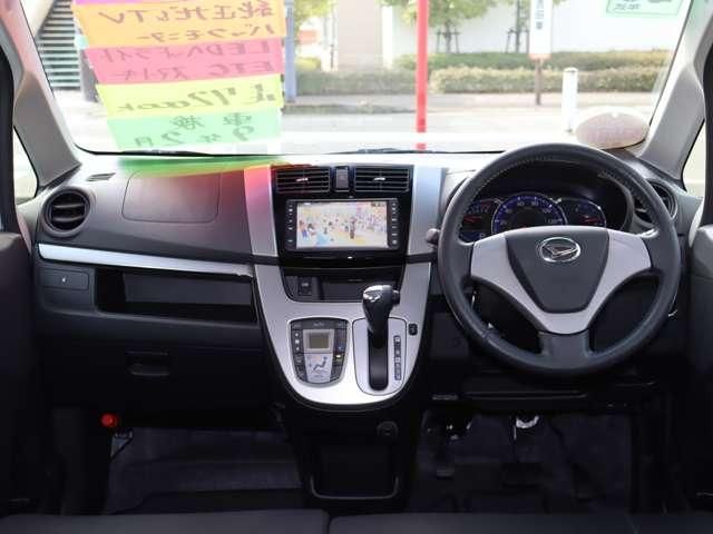 DAIHATSU MOVE CUSTOM 2014 Image 31