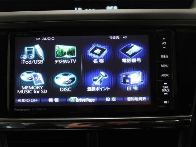 SUBARU EXIGA 4WD 2014 Image 31