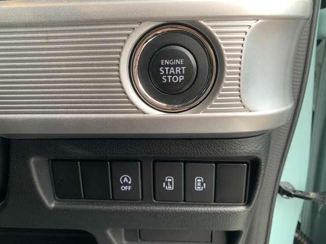 SUZUKI SPACIA 2020 Image 31