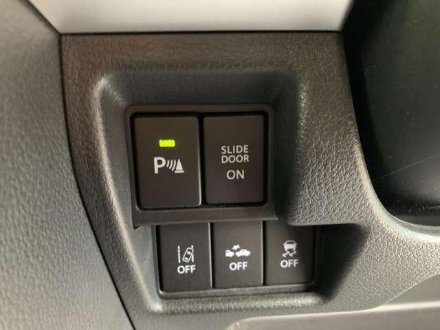 SUZUKI SPACIA 2020 Image 31