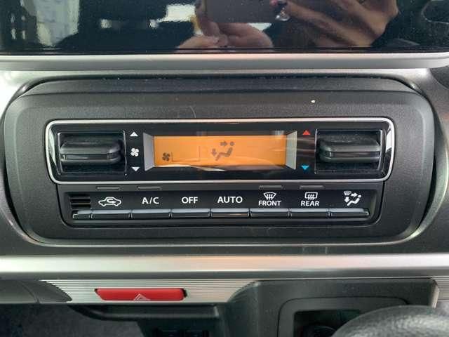 SUZUKI SPACIA 2020 Image 31