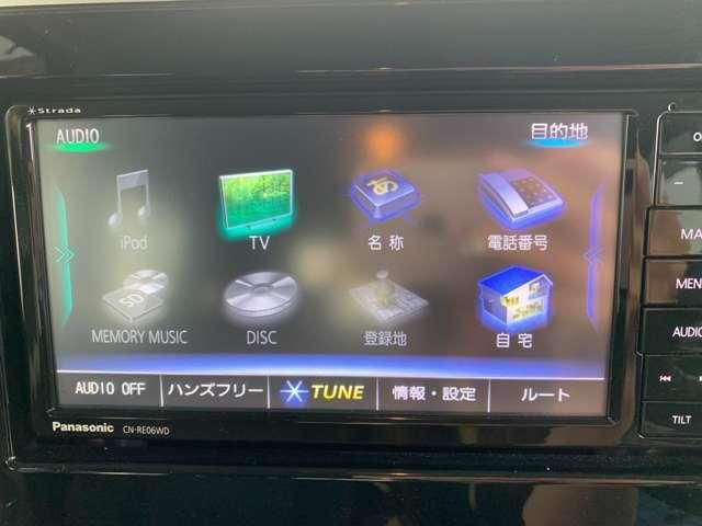 SUZUKI SPACIA 2020 Image 31